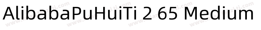 AlibabaPuHuiTi 2 65 Medium 中字体转换